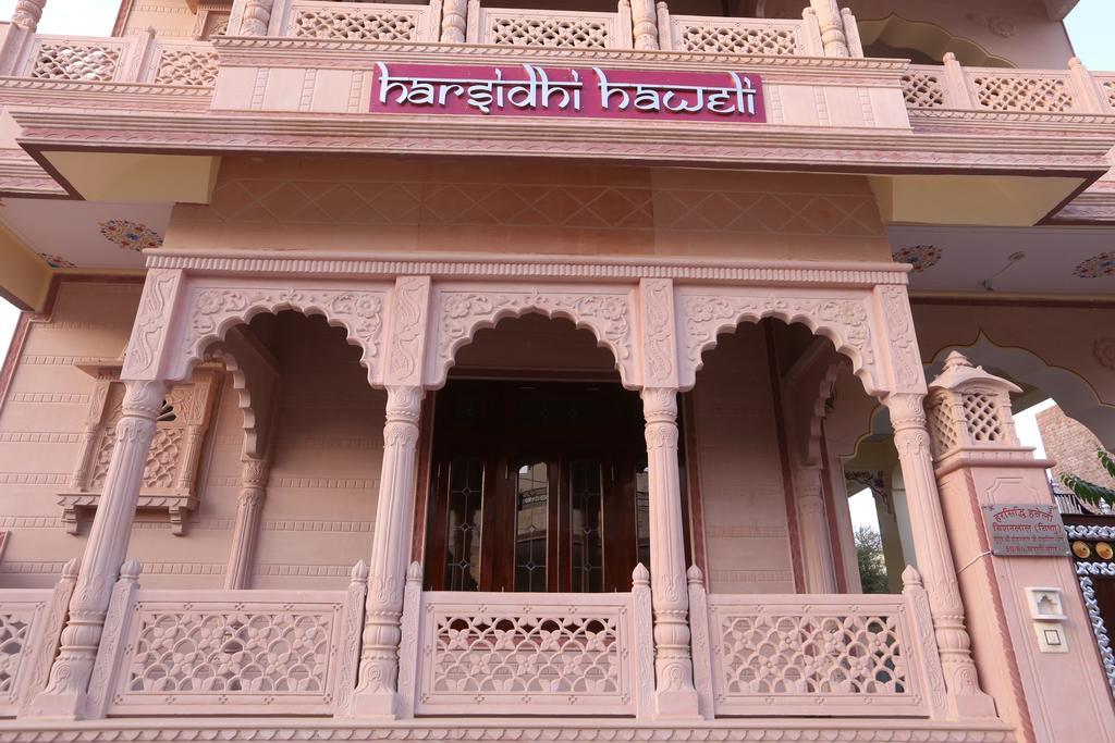 Harsidhi Haveli Apartment Bikaner Exterior photo